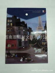 苍南恩赐利文具 专业档案袋产品列表与选购指南