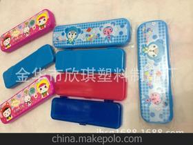 塑料学习文具供应商与批发市场全攻略