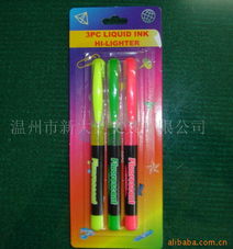 温州市龙湾蒲州新大创文具加工厂——荧光笔产品列表及日用文具解析